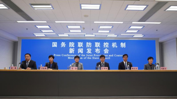 微信图片_20221214100055