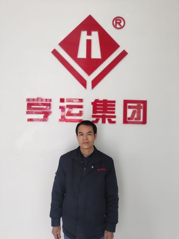 蔡永山