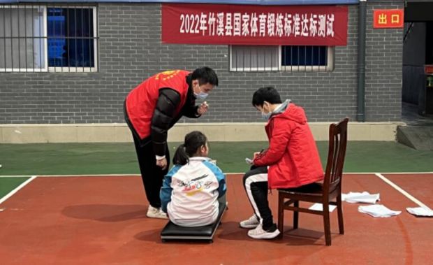 QQ截图20221215151048