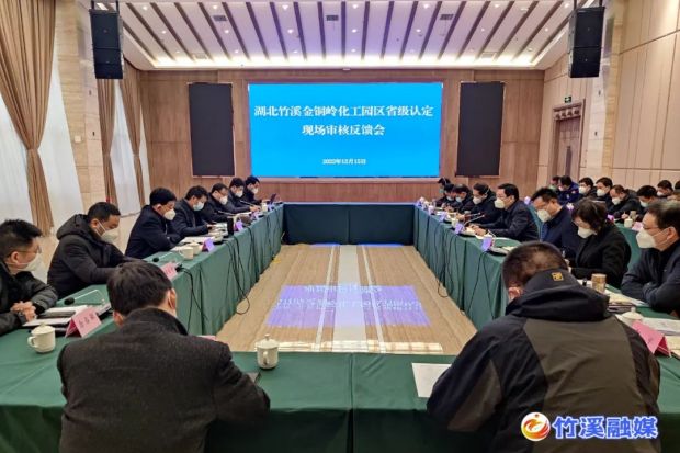 微信图片_20221217131343