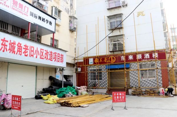 微信图片_20221220132722
