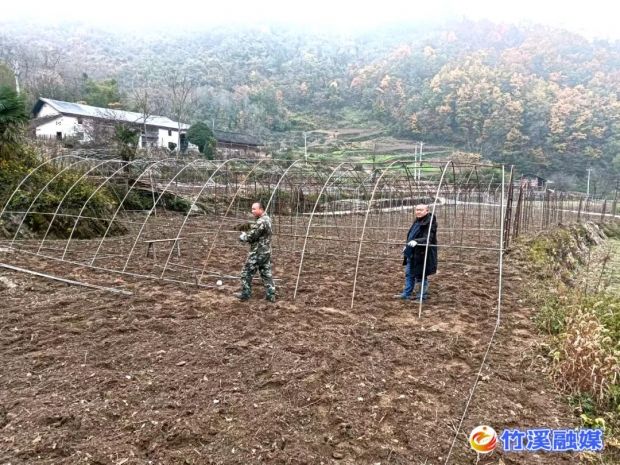 微信图片_20221220133937