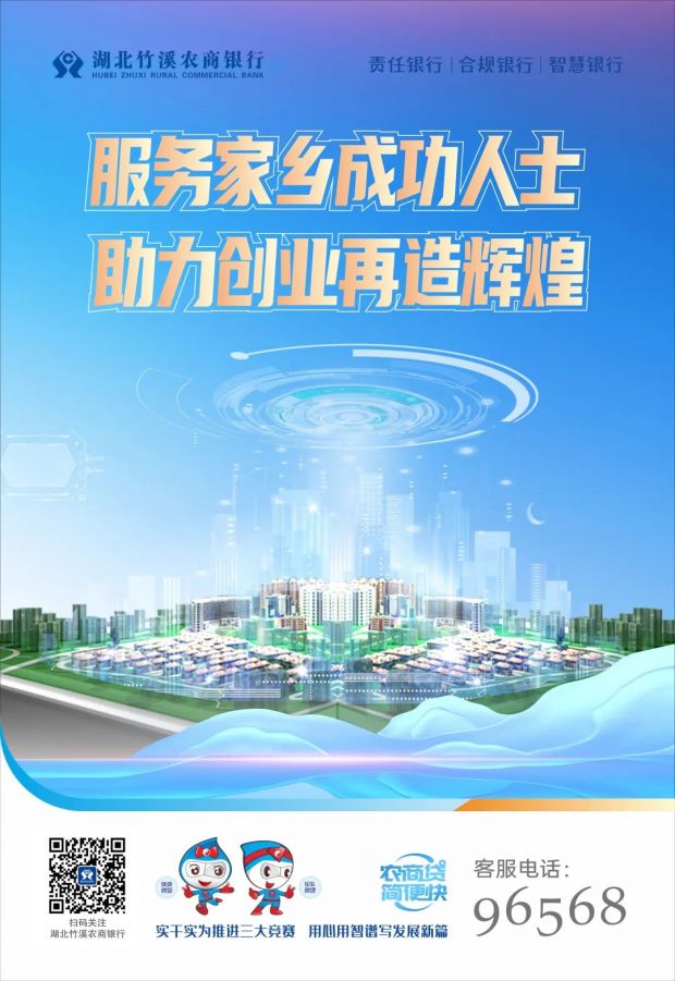 微信图片_20221220134328