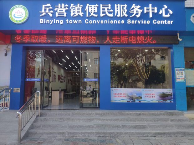 微信图片_20221220135603