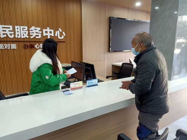 微信图片_20221220135614
