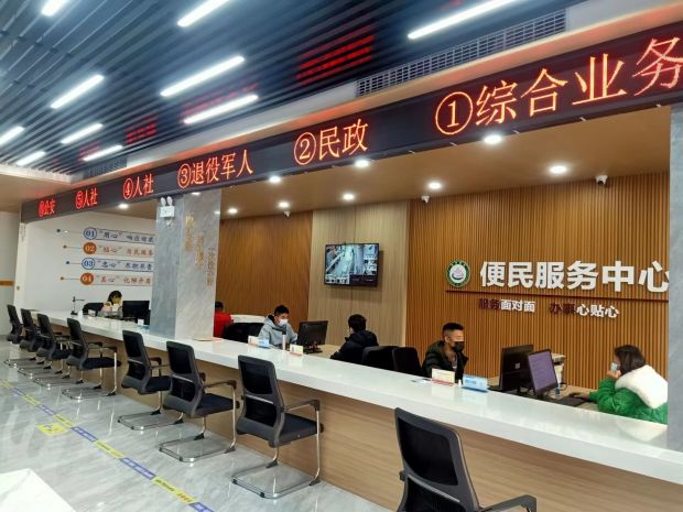 微信图片_20221220135609