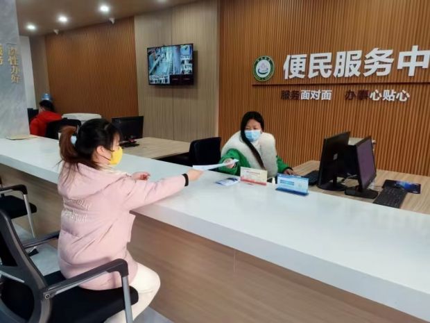 微信图片_20221220135619