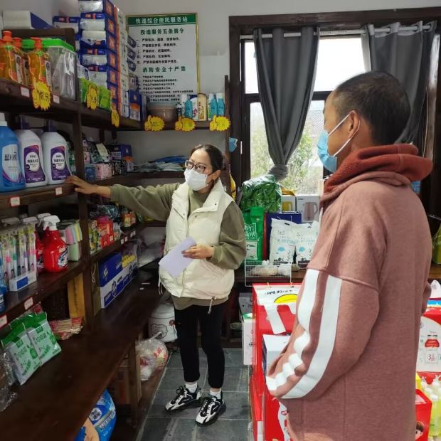 积分兑换 (2)