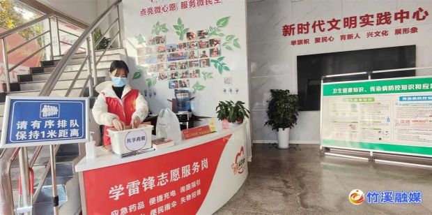 微信图片_20221223084821