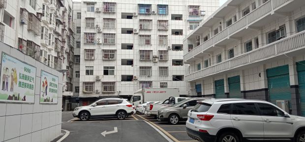 整洁小区