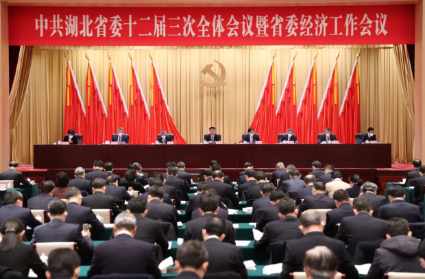 微信图片_20221223153637