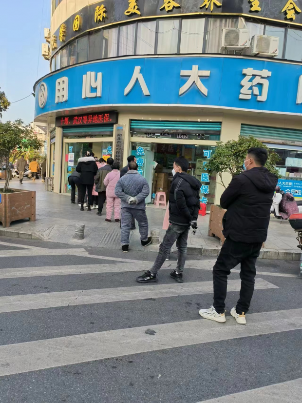 图片1