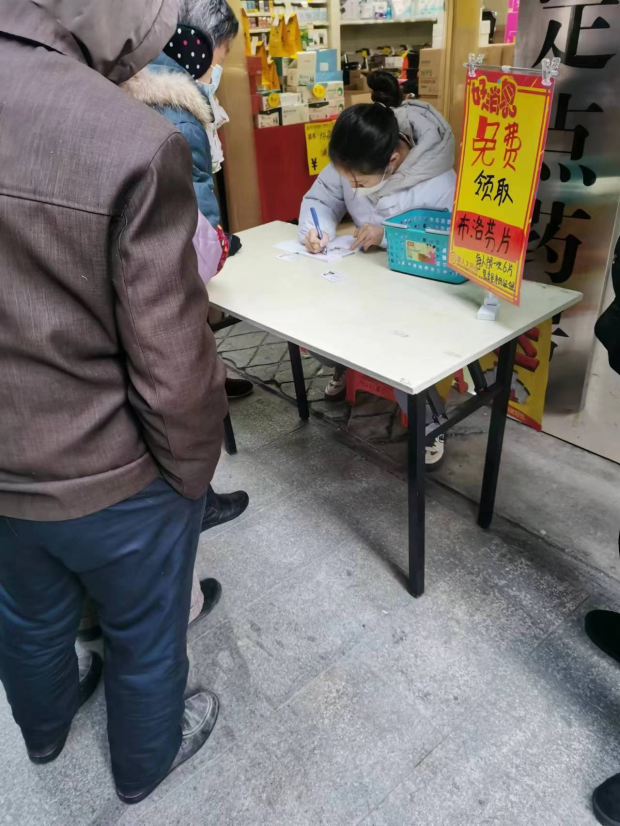 图片2