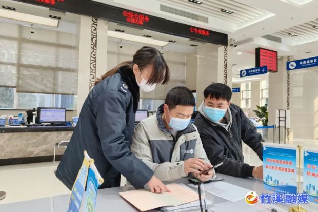 微信图片_20221224192057