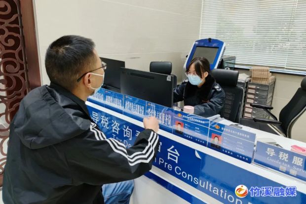 微信图片_20221224192100