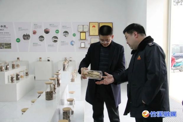微信图片_20221224192103