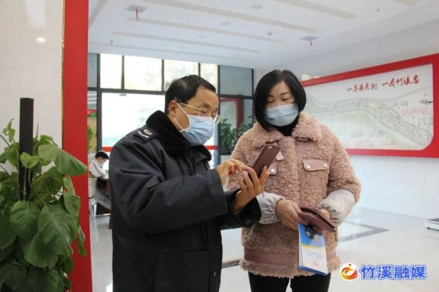 微信图片_20221224192107