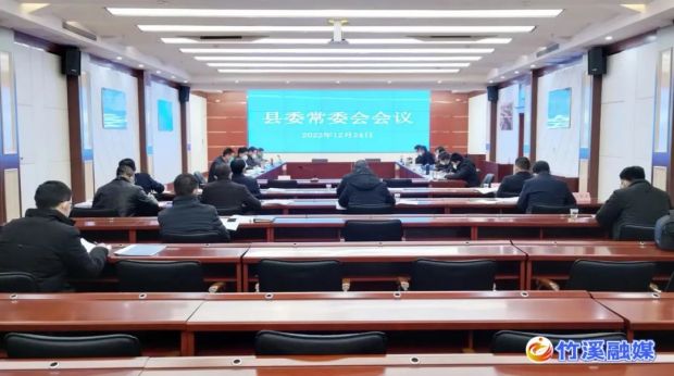 微信图片_20221226084601