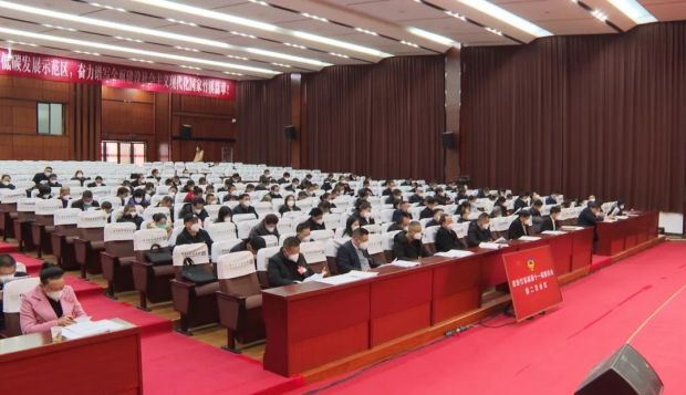 微信图片_20221227083639