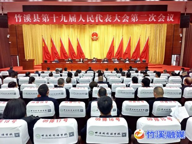微信图片_20221227084612