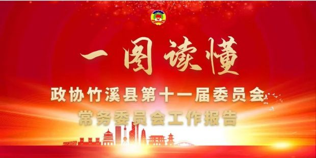 微信图片_20221227084924