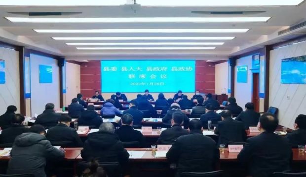 微信图片_20221227084946