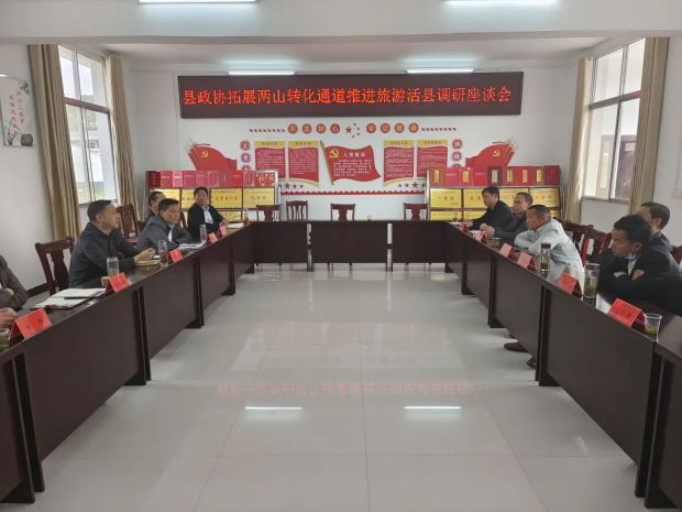 微信图片_20221227085007