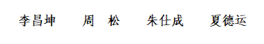 微信图片_20221227090223