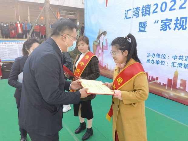 QQ图片20220308151824_proc