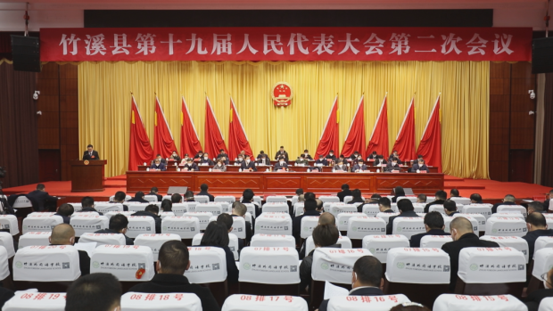 微信图片_20221228093519