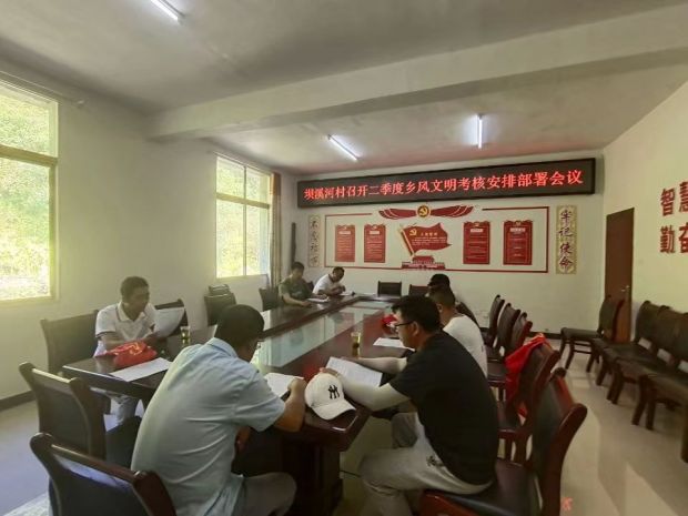 微信图片_20221228103258