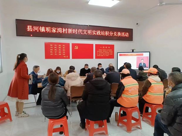 微信图片_20221228154647