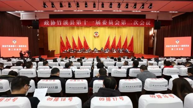 微信图片_20221229084325
