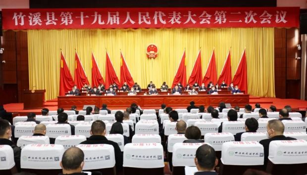 微信图片_20221230084633