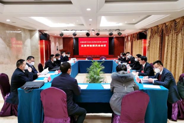 微信图片_20221230085403