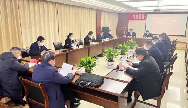 微信图片_20221230085532