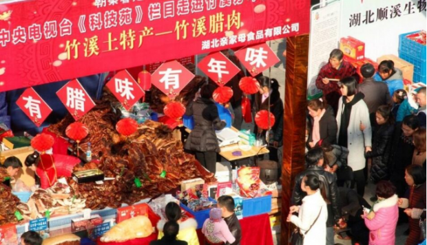 微信图片_20221230095949