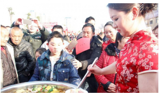 微信图片_20221230095952