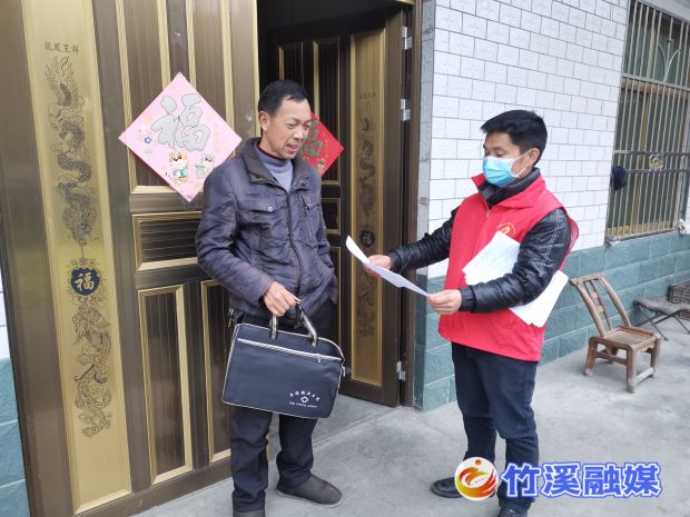 微信图片_20221230101256