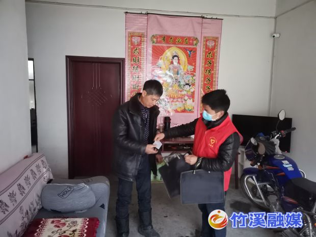 微信图片_20221230101304