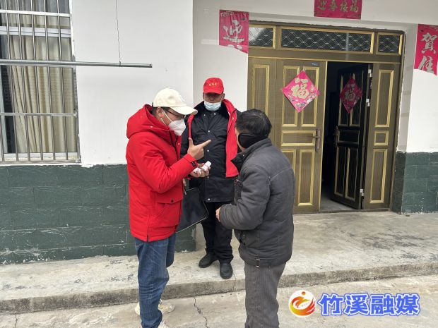 微信图片_20221230101312