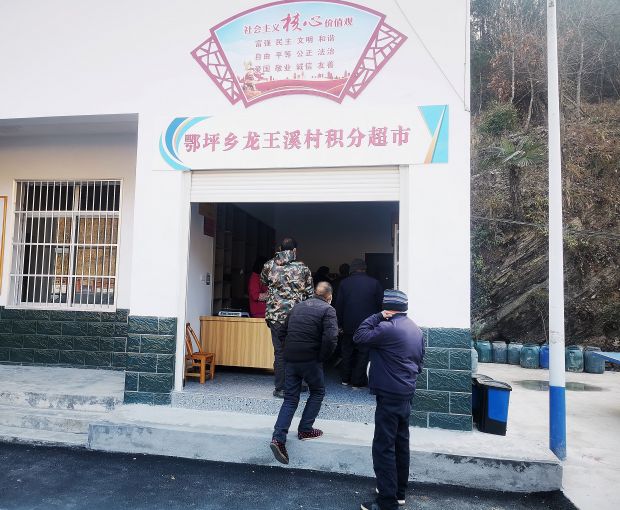 微信图片_20221230112546