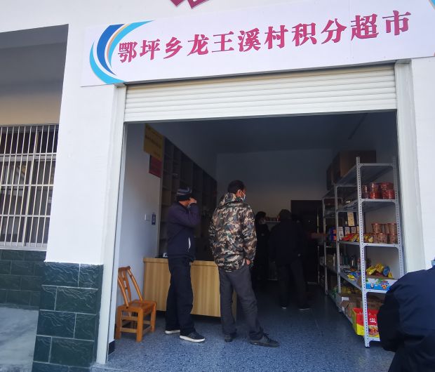 微信图片_20221230112553