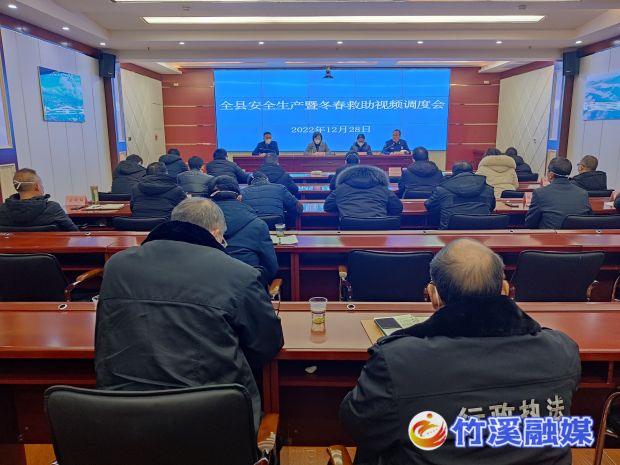 微信图片_20221230145833