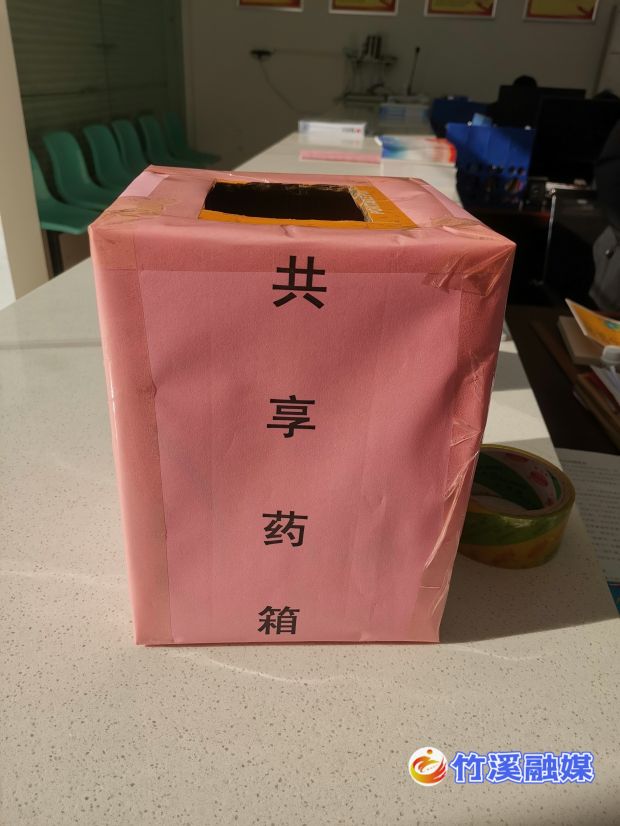 中峰观_proc