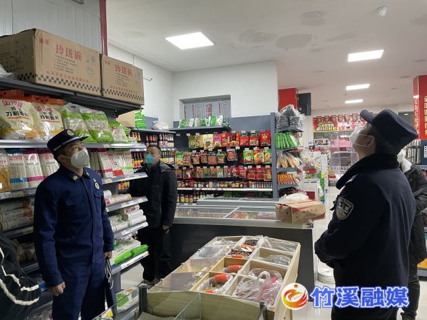 微信图片_20221228104915_proc