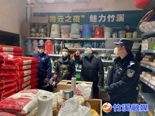 微信图片_20221228105004_proc
