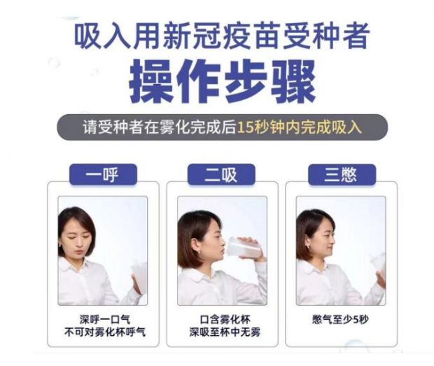QQ截图20221231093701