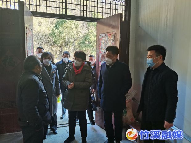微信图片_20221231191900