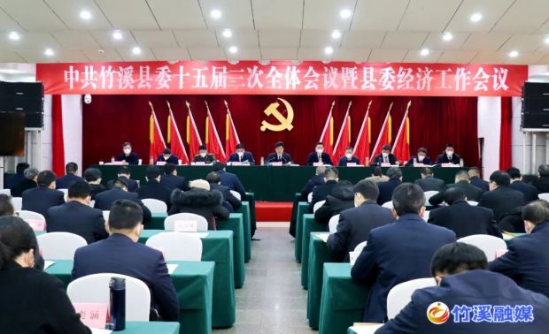 微信图片_20230103091410